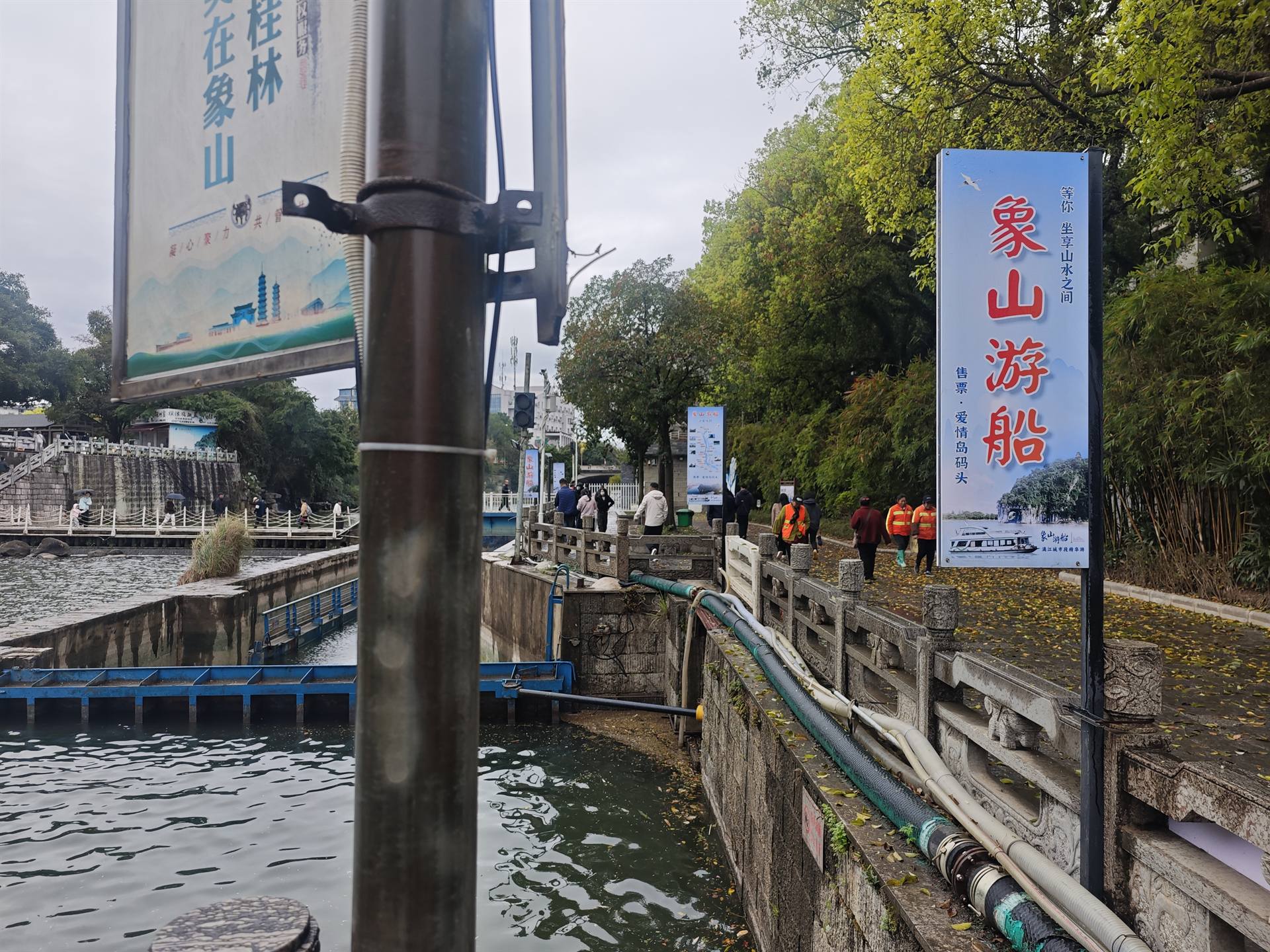 码头安全边界