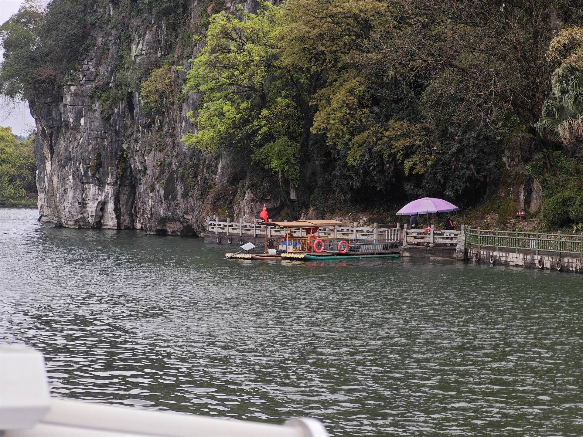 码头杆件